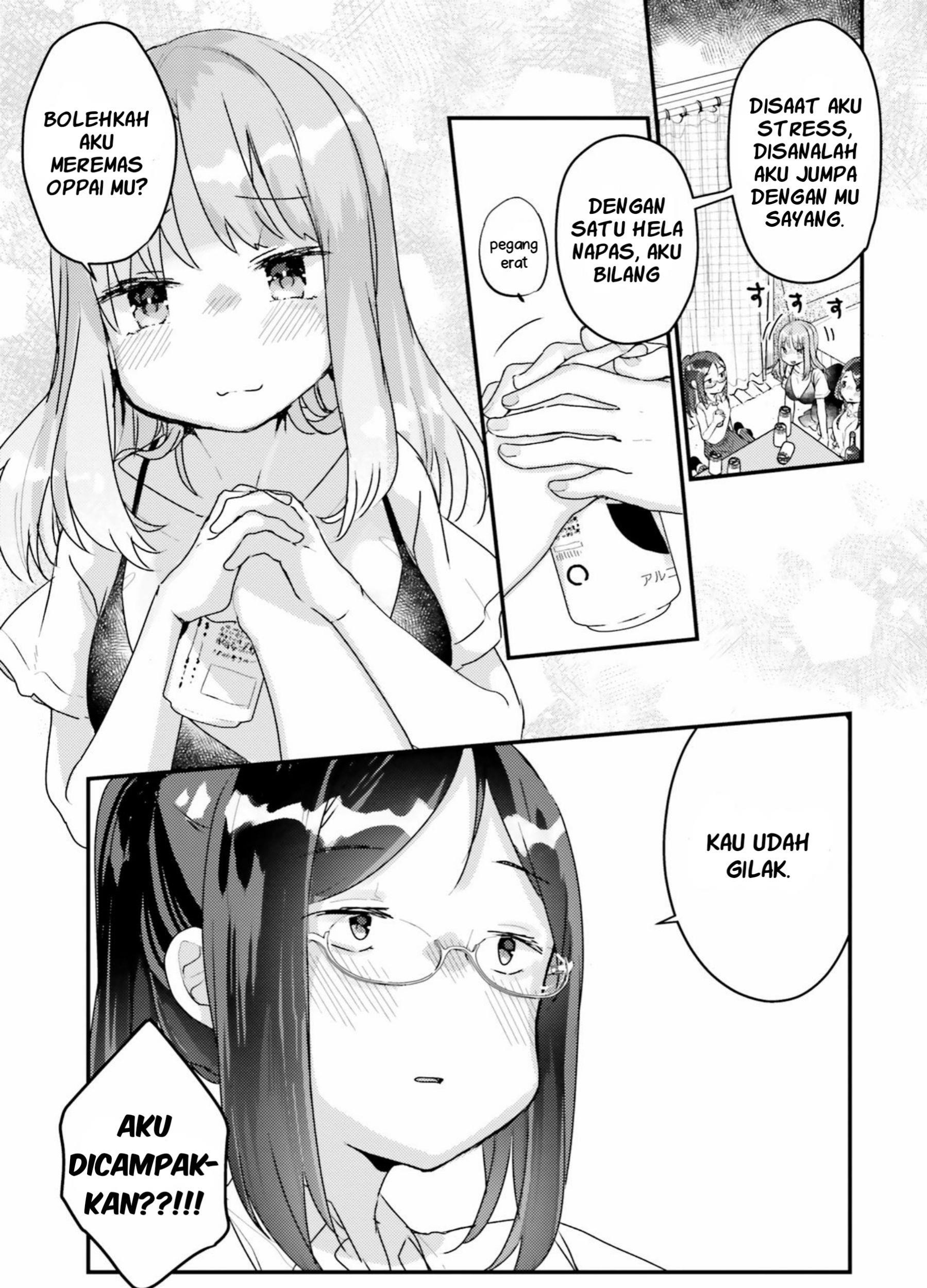 Yuri Boobs Anthology Chapter 4 Gambar 7