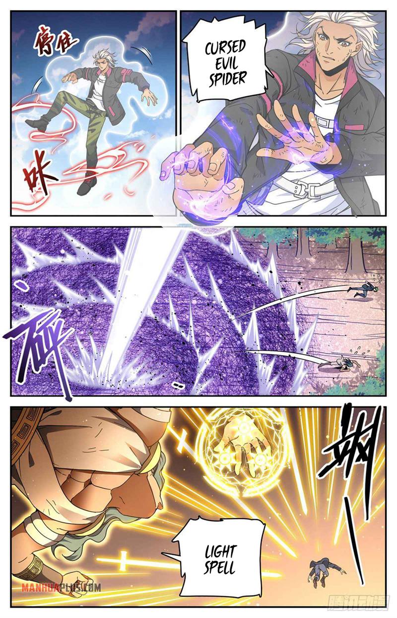 Versatile Mage Chapter 733 Gambar 4