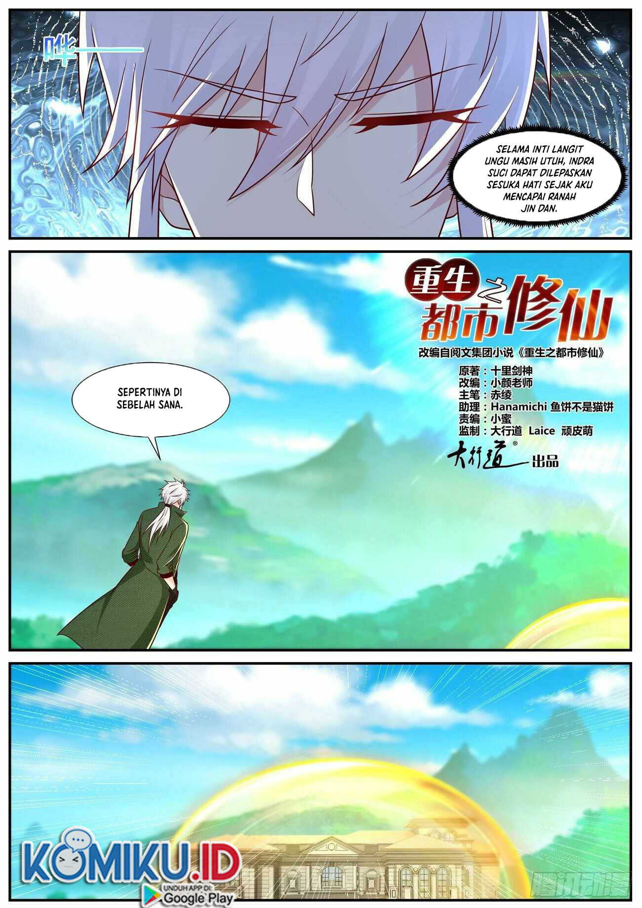 Rebirth Of The Urban Immortal Cultivator Chapter 818 Gambar 3