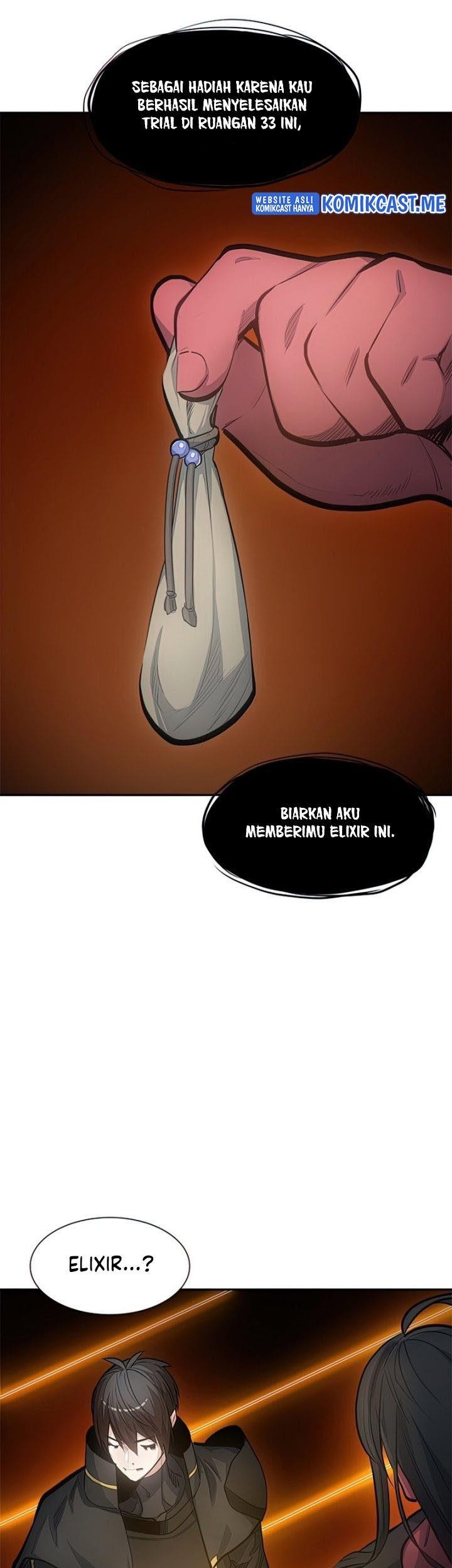 The Tutorial is Too Hard Chapter 79 Gambar 29