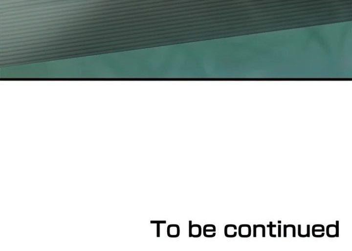 The Tutorial is Too Hard Chapter 79 Gambar 74