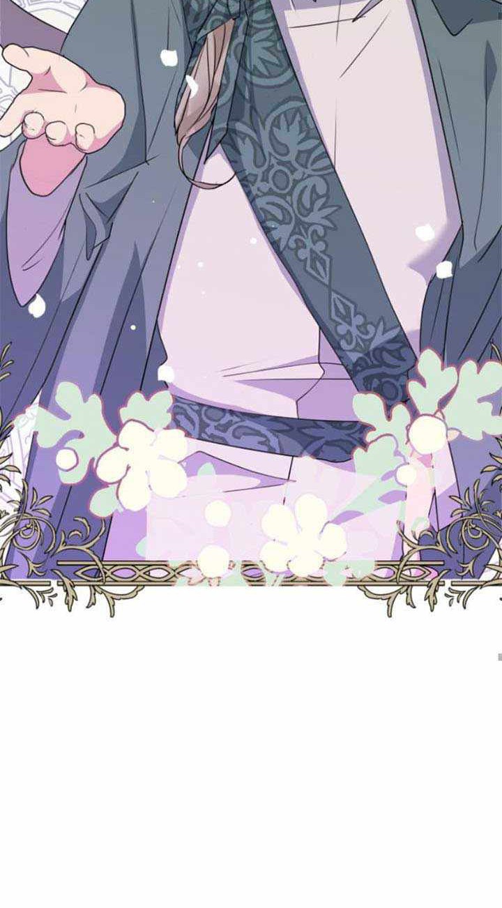 I Raised A Beast Chapter 68 Gambar 35