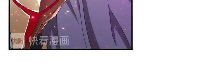 Rich Player Chapter 189 Gambar 20