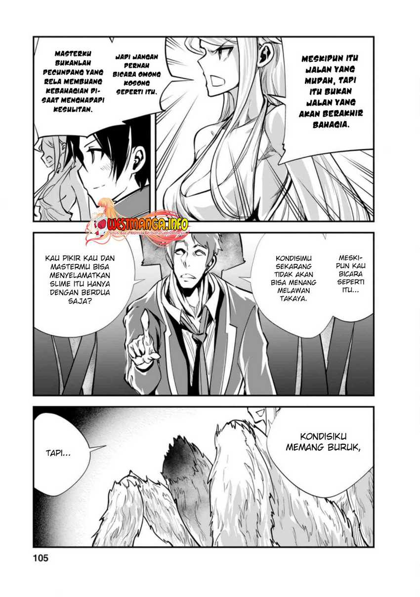 Manga Monster no Goshujin-sama Chapter 44.2 gambar nomor 2