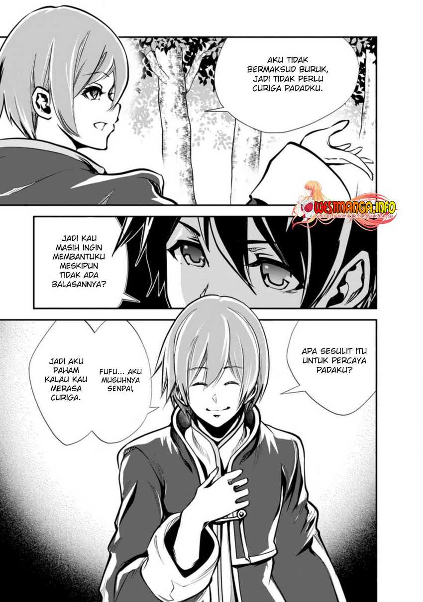 Manga Monster no Goshujin-sama Chapter 44.3 gambar nomor 2