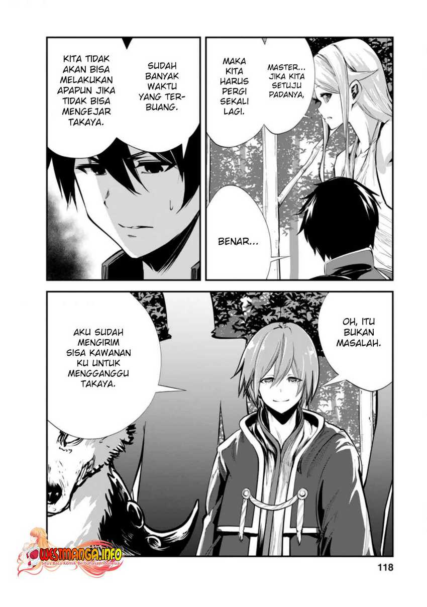 Monster no Goshujin-sama Chapter 44.3 Gambar 6