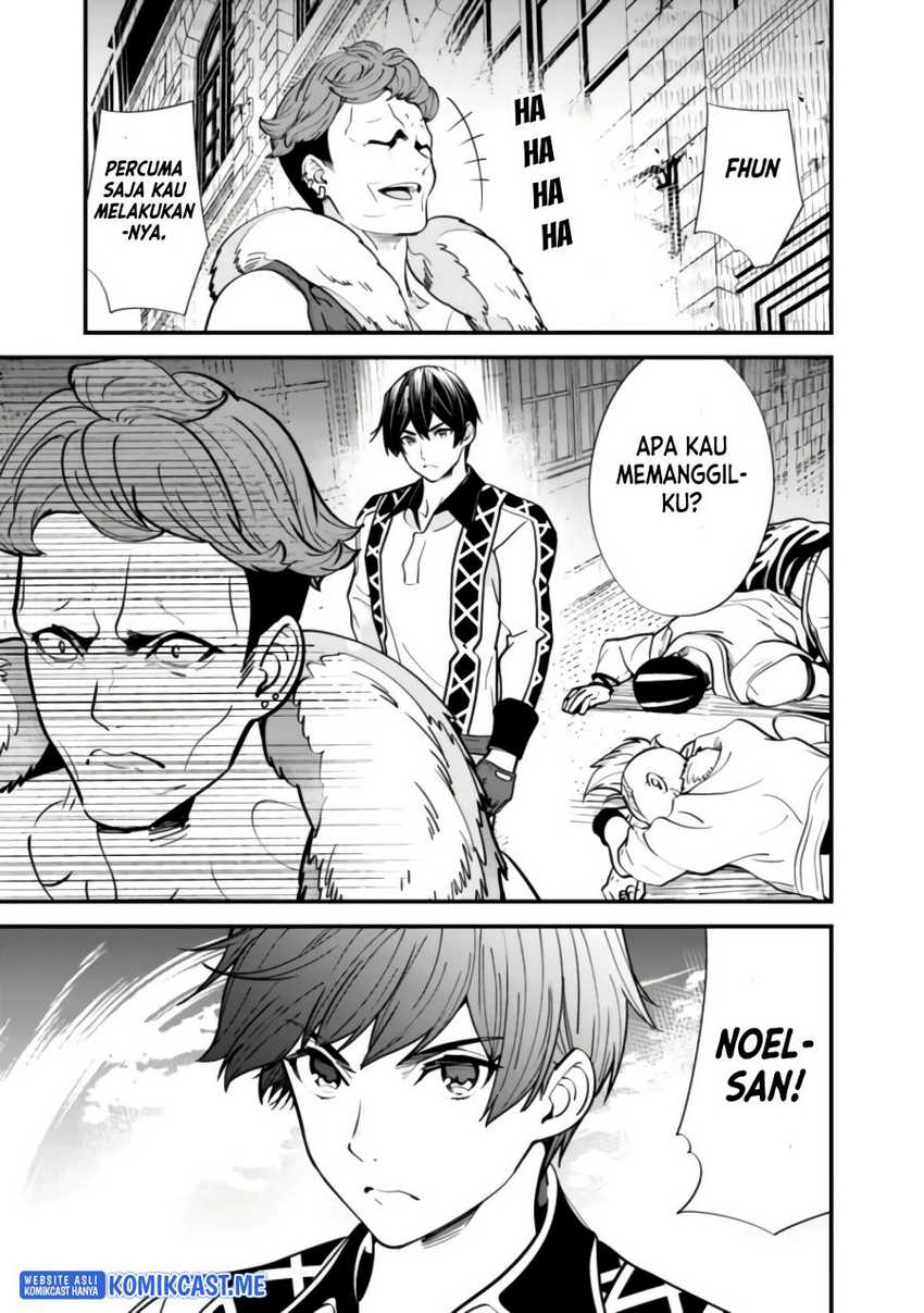 Moto Yuusha Wa Shizuka Ni Kurashitai Chapter 13 Gambar 14