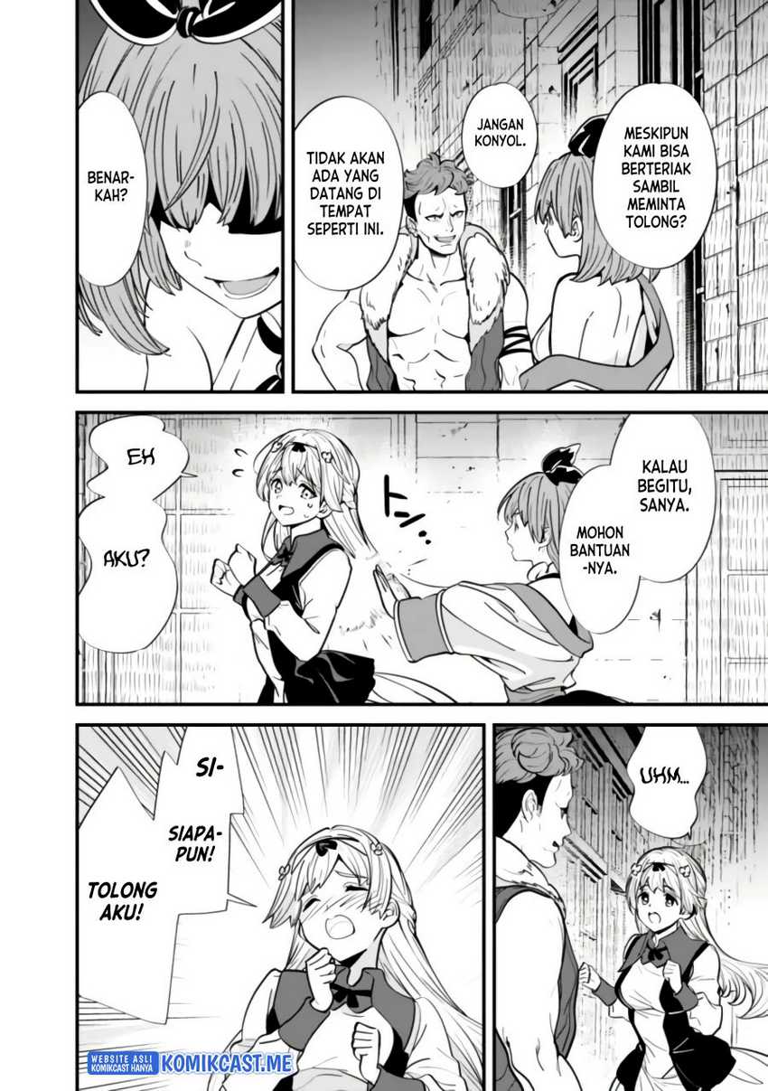 Moto Yuusha Wa Shizuka Ni Kurashitai Chapter 13 Gambar 13