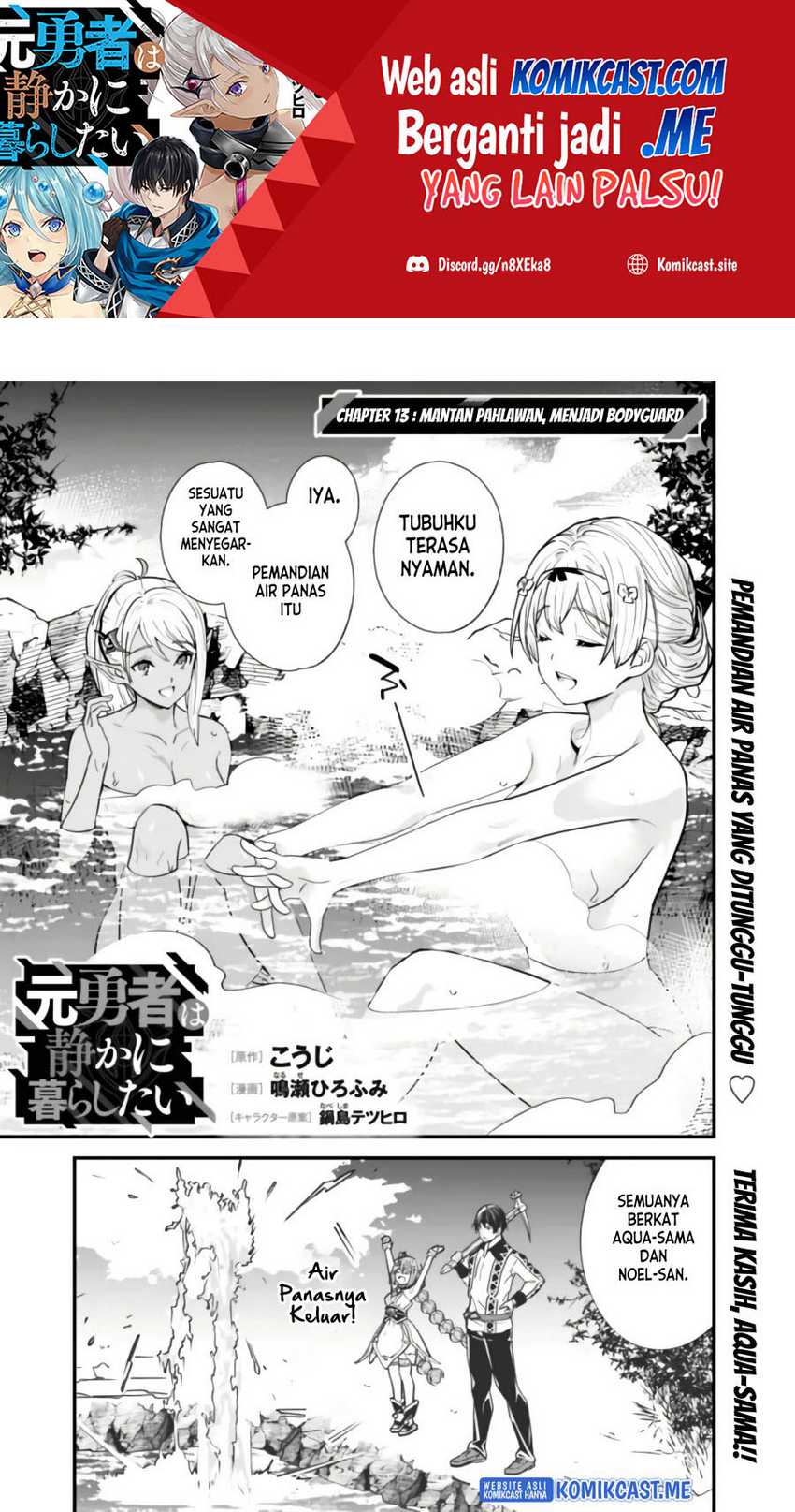 Manga Moto Yuusha Wa Shizuka Ni Kurashitai Chapter 13 gambar nomor 2