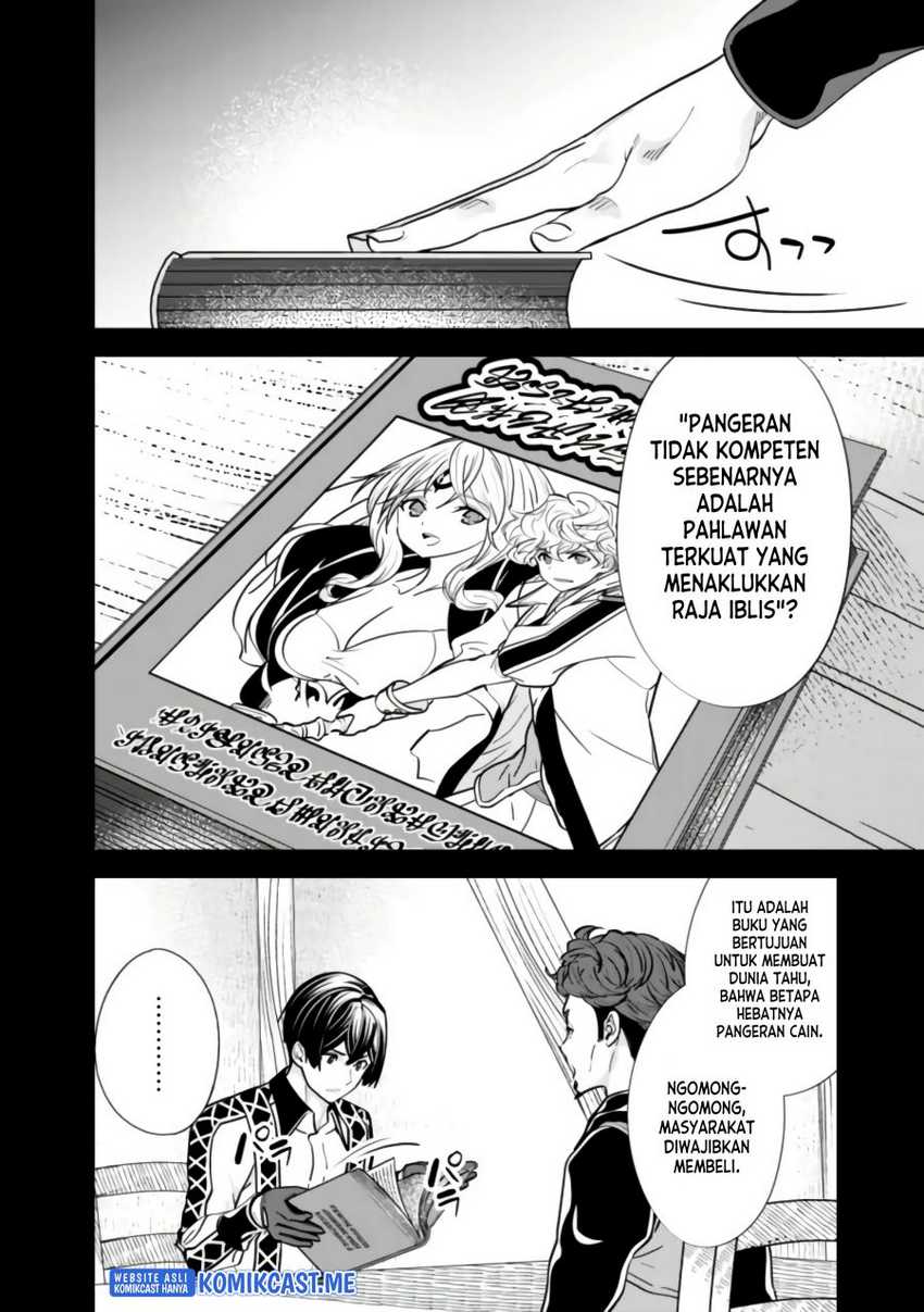 Moto Yuusha Wa Shizuka Ni Kurashitai Chapter 13 Gambar 7