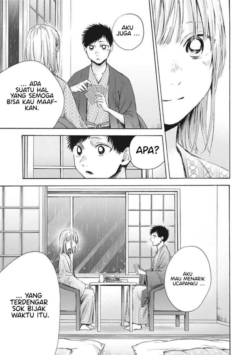 Ao no Hako Chapter 47 Gambar 14