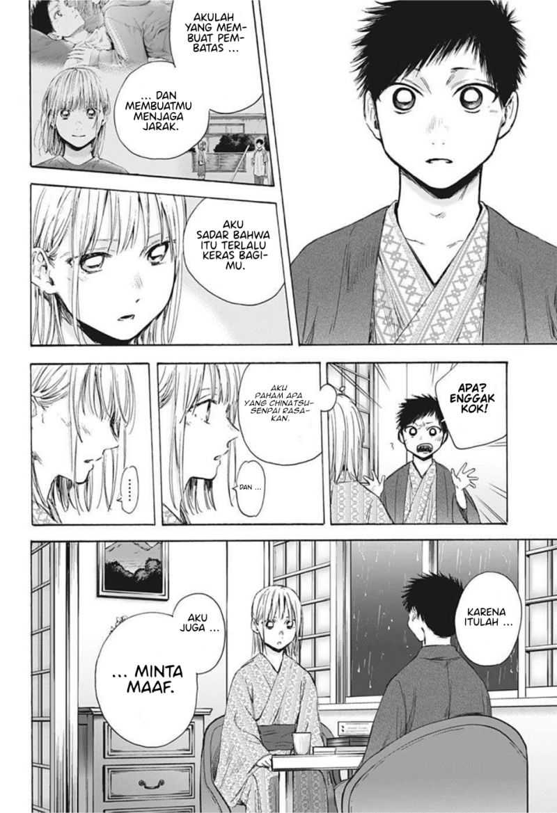 Ao no Hako Chapter 47 Gambar 15