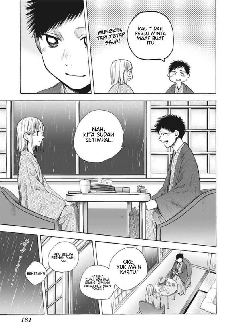 Ao no Hako Chapter 47 Gambar 16