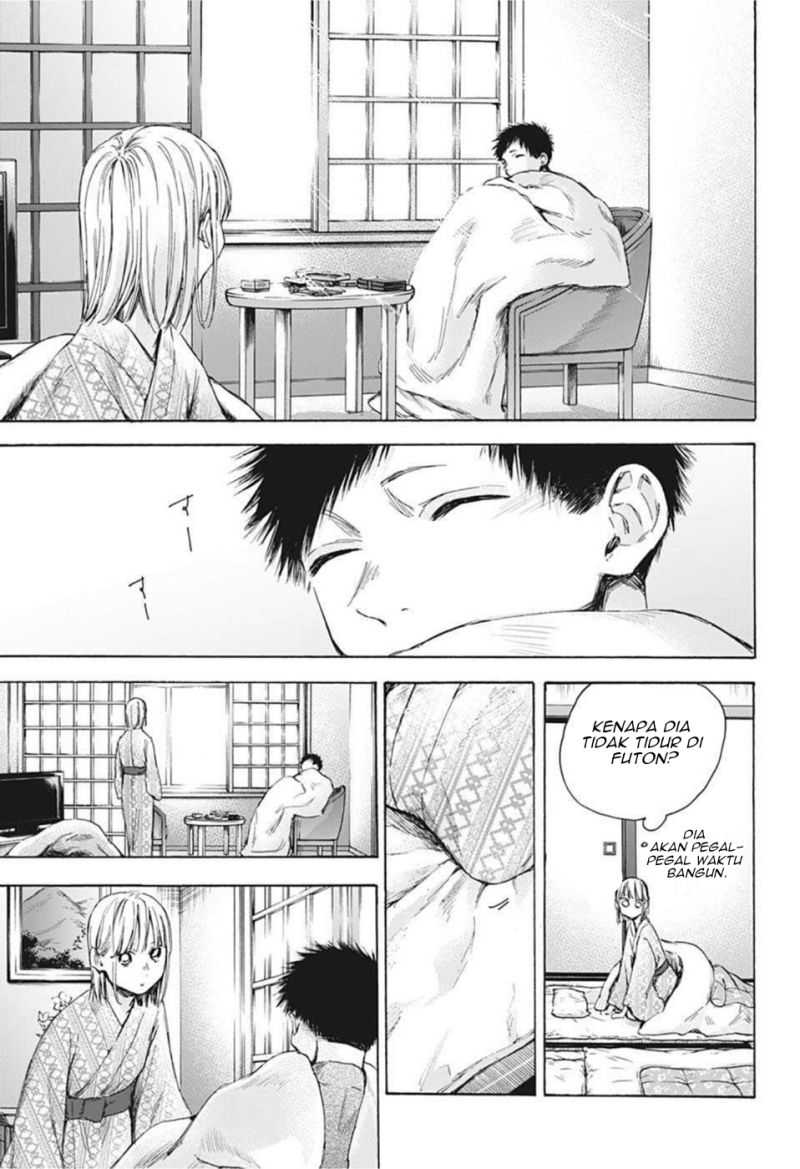 Ao no Hako Chapter 47 Gambar 18