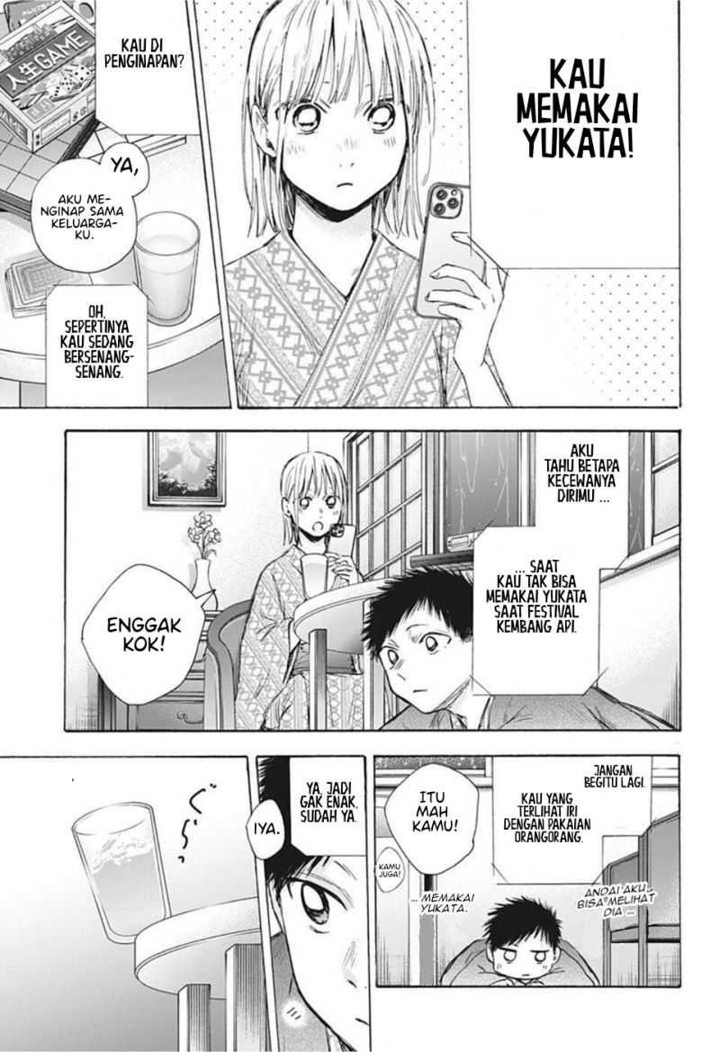 Ao no Hako Chapter 47 Gambar 10