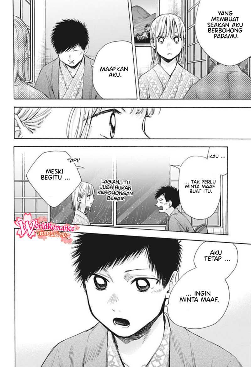 Ao no Hako Chapter 47 Gambar 13