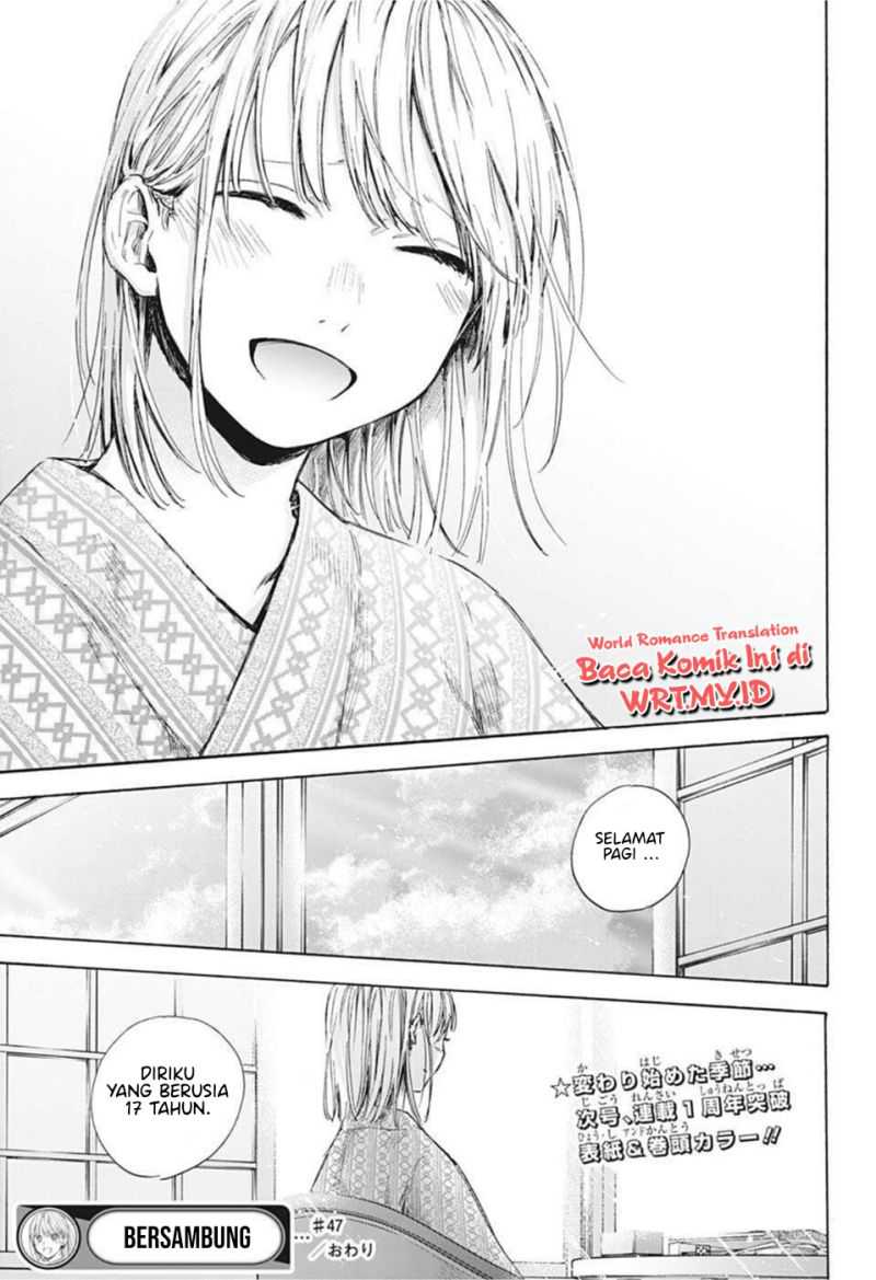 Ao no Hako Chapter 47 Gambar 20