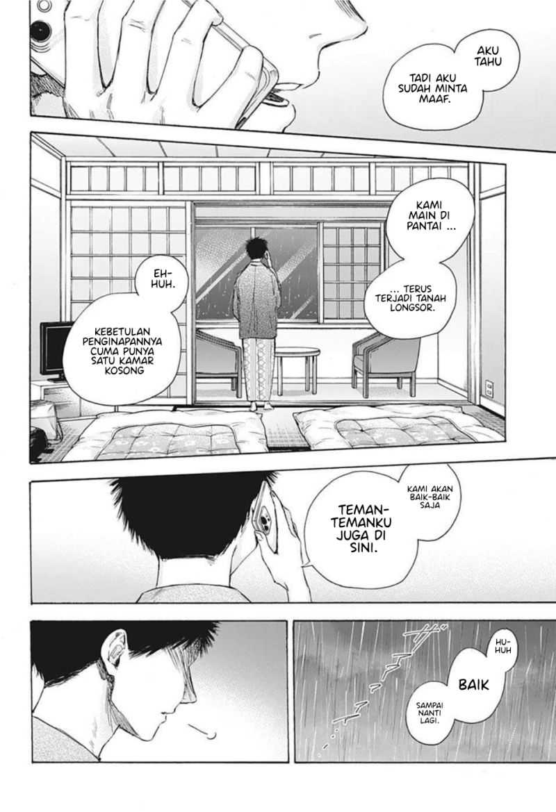 Ao no Hako Chapter 47 Gambar 3