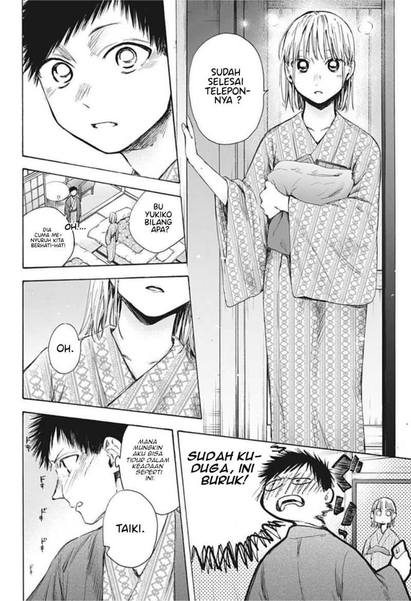 Ao no Hako Chapter 47 Gambar 5