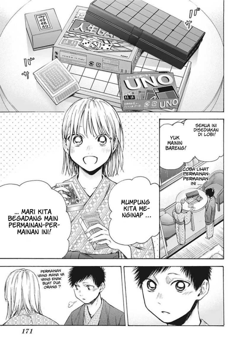 Ao no Hako Chapter 47 Gambar 6