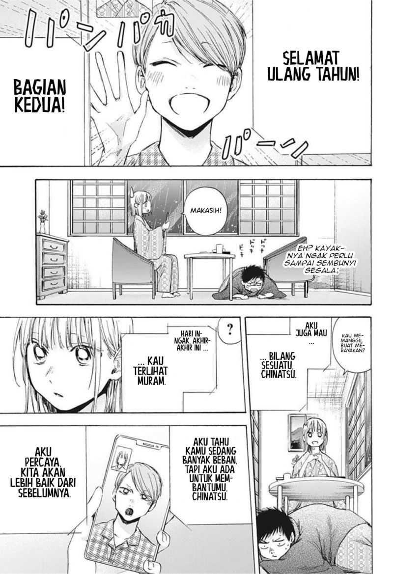 Ao no Hako Chapter 47 Gambar 8