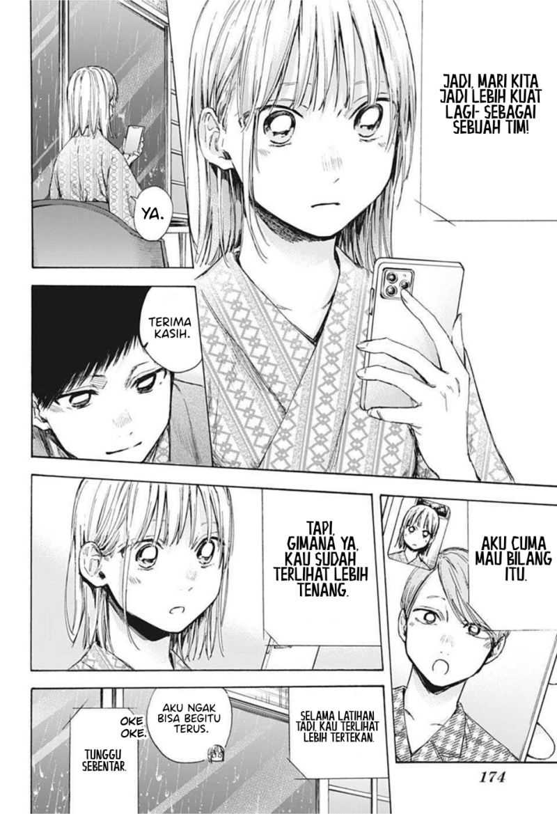 Ao no Hako Chapter 47 Gambar 9