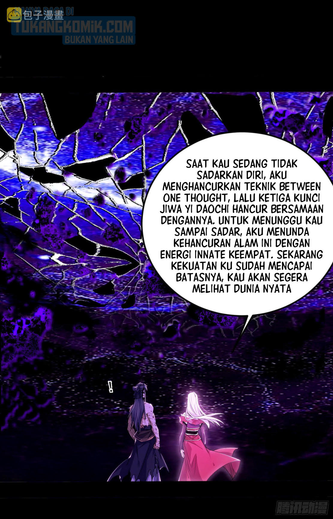 I’m An Evil God Chapter 294 Gambar 15