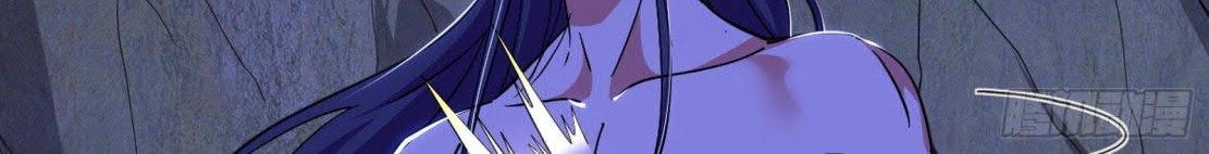 I’m An Evil God Chapter 294 Gambar 88