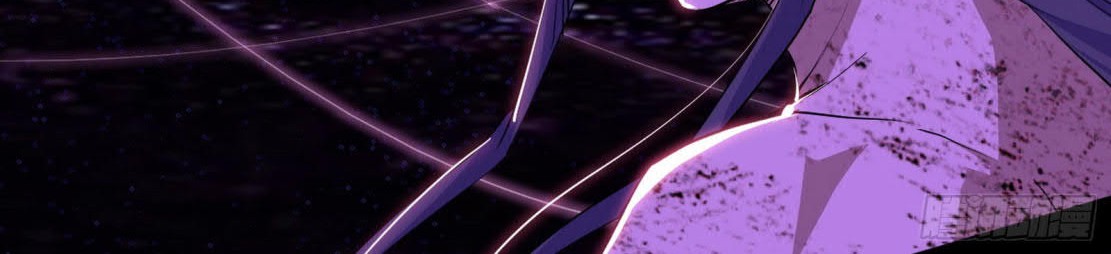 I’m An Evil God Chapter 294 Gambar 9