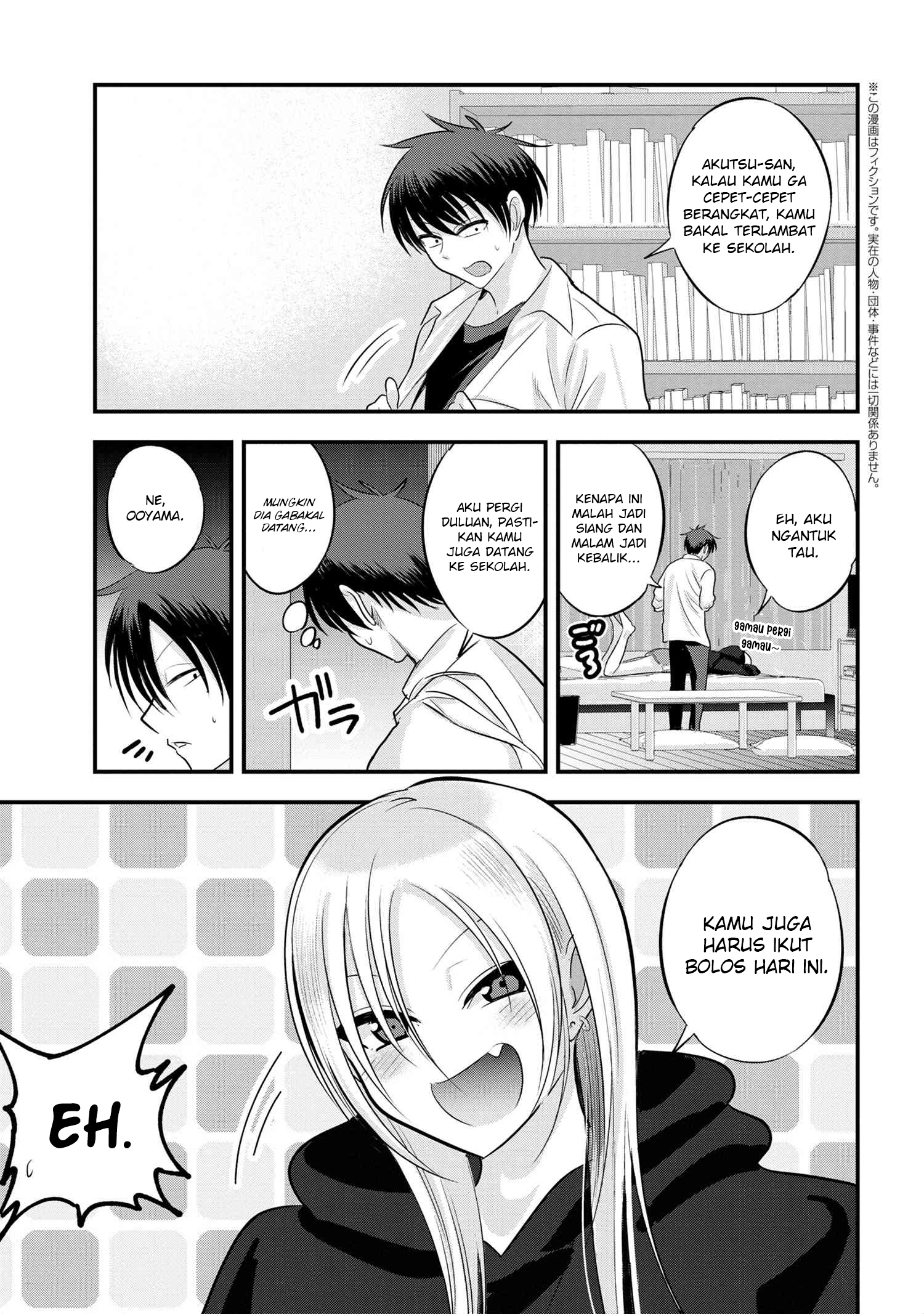Manga Please Go Home, Akutsu-san! Chapter 120 gambar nomor 2