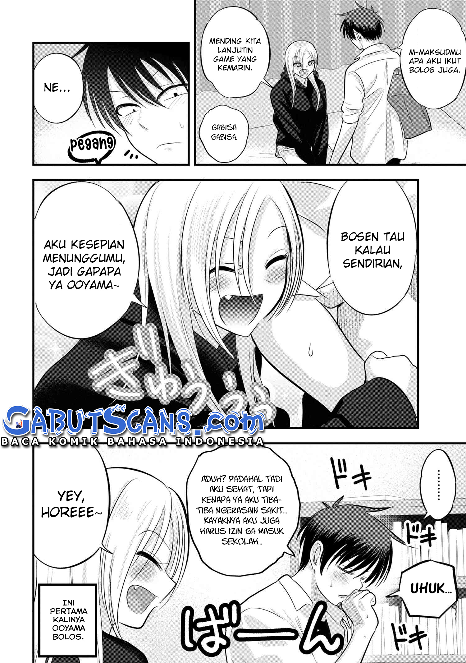 Please Go Home, Akutsu-san! Chapter 120 Gambar 3
