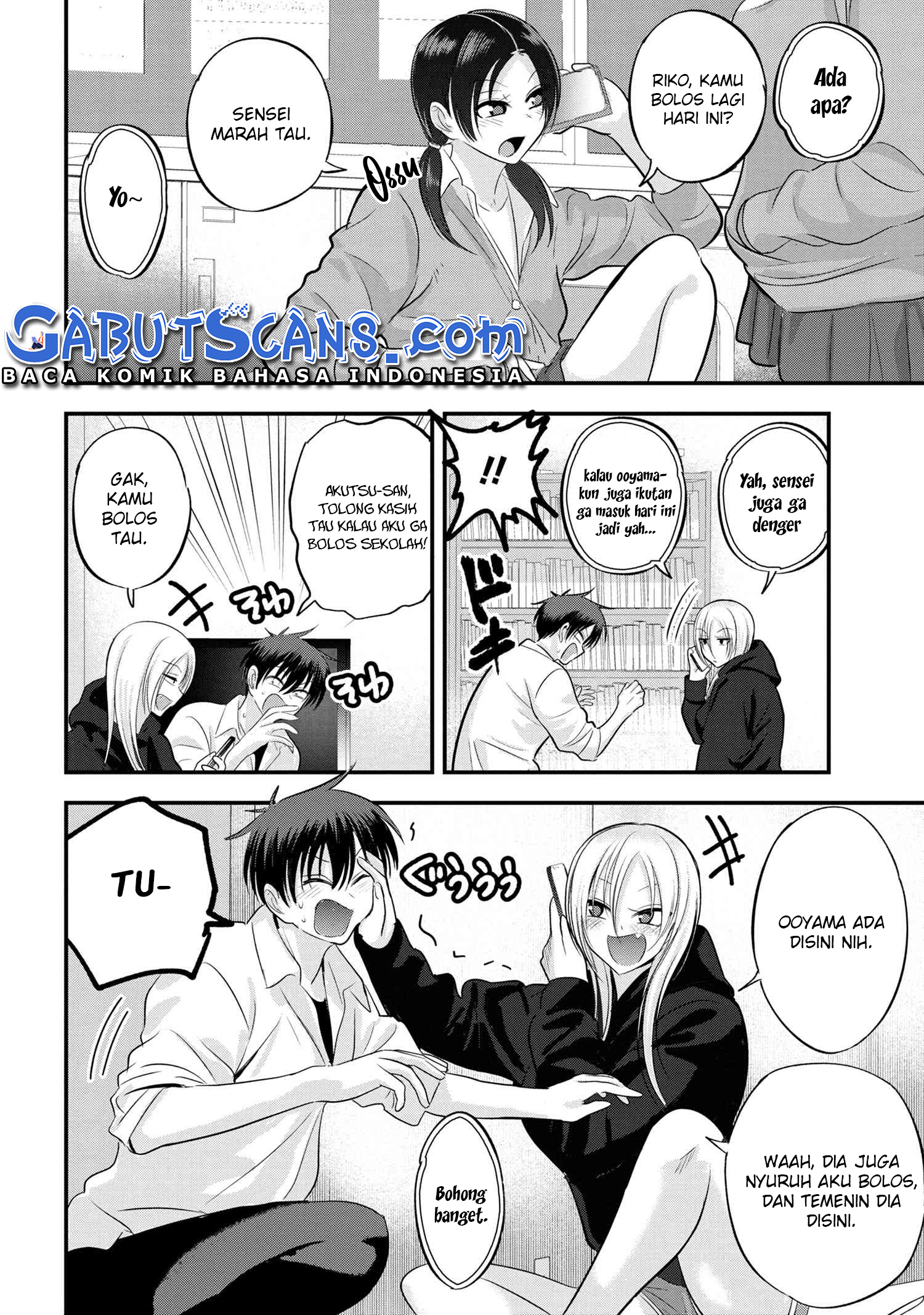 Please Go Home, Akutsu-san! Chapter 120 Gambar 5