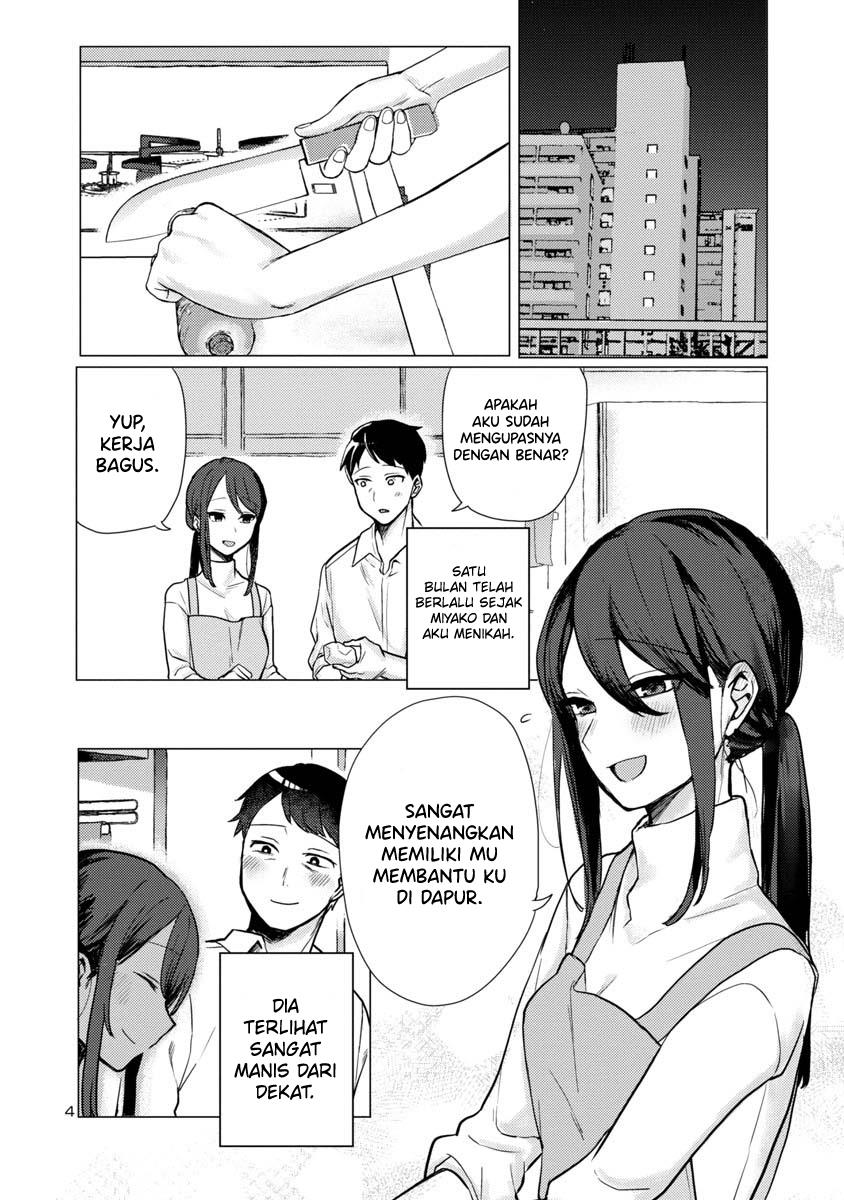 Welcome Home, Papa Chapter 1 Gambar 4