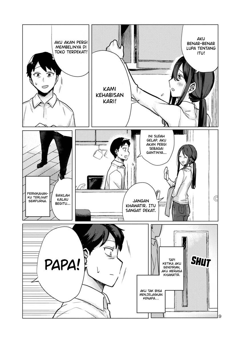Welcome Home, Papa Chapter 1 Gambar 9