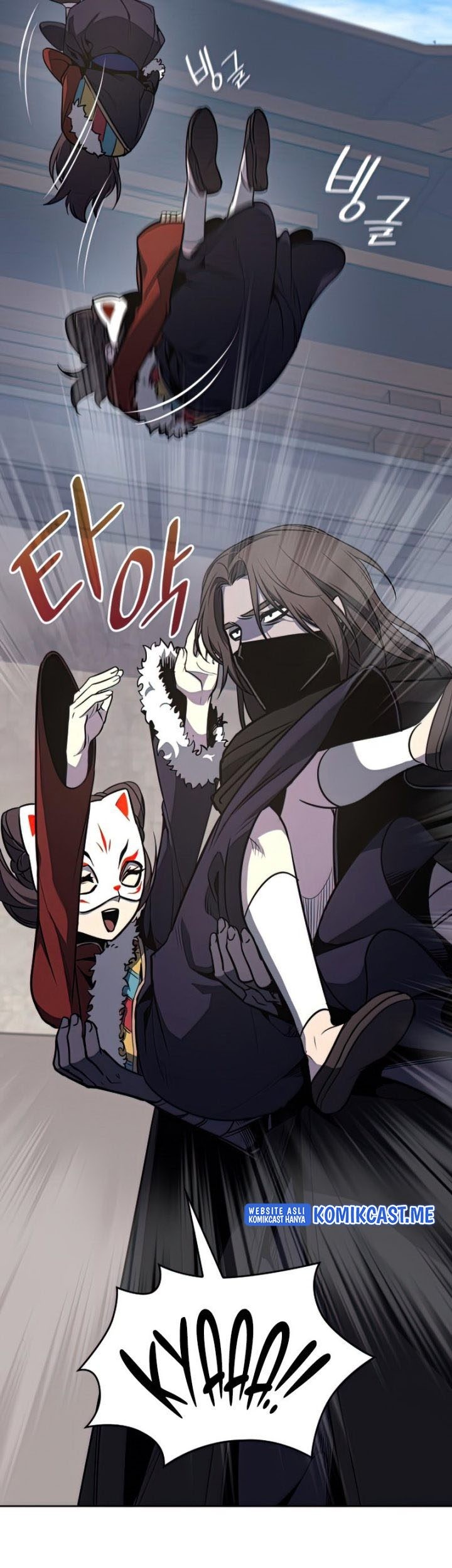 I Reincarnated As The Crazed Heir Chapter 64 Gambar 68