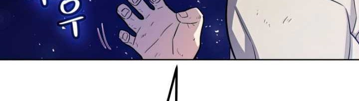 Overpowered Sword Chapter 31 Gambar 55