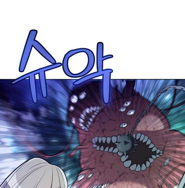 Overpowered Sword Chapter 31 Gambar 7