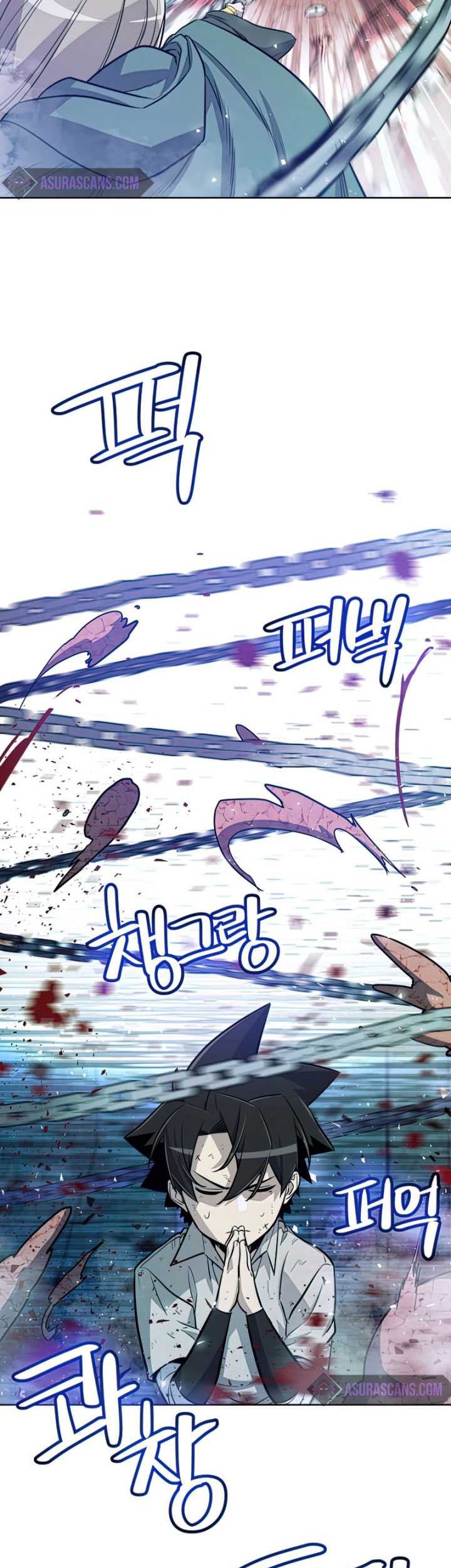 Overpowered Sword Chapter 31 Gambar 8