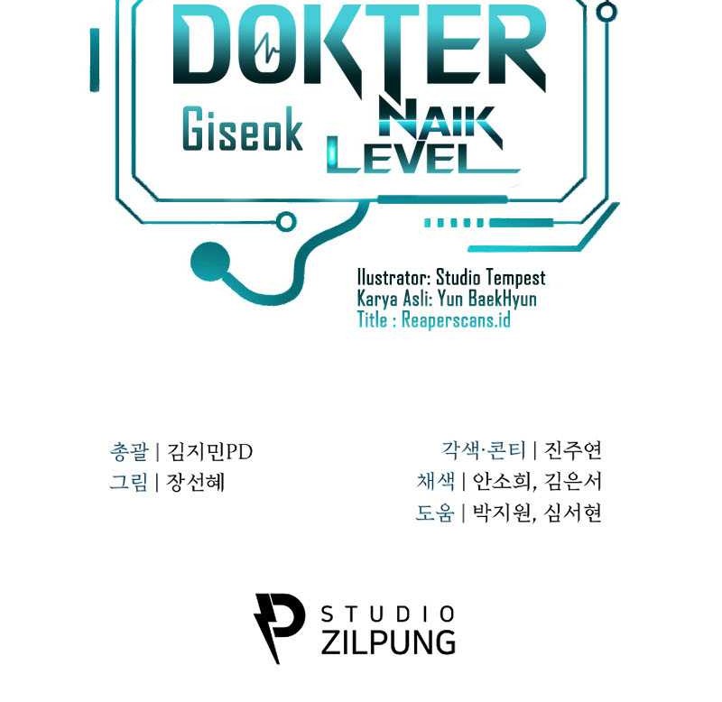 Level-Up Doctor Chapter 32 Gambar 49