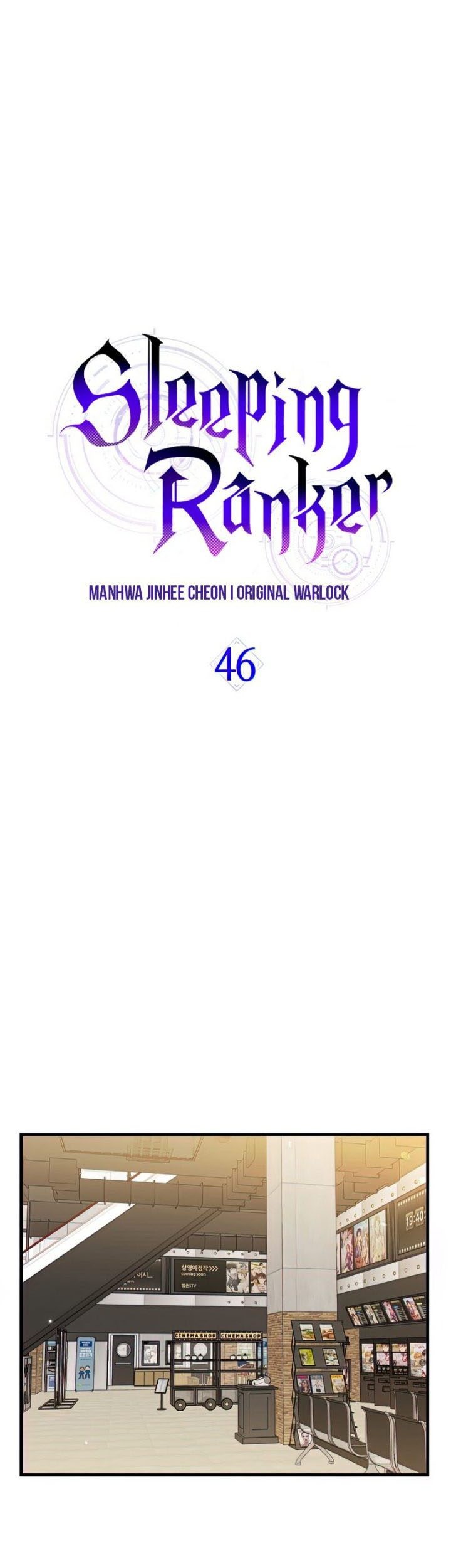 Sleeping Ranker Chapter 46 Gambar 22