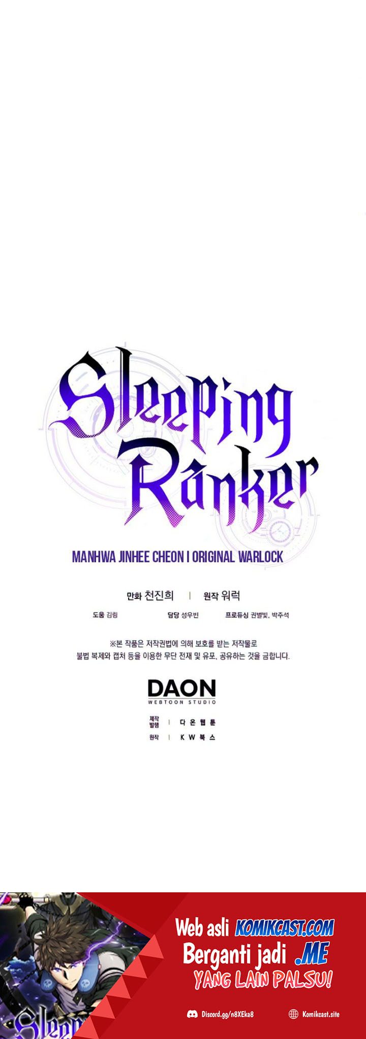 Sleeping Ranker Chapter 46 Gambar 53