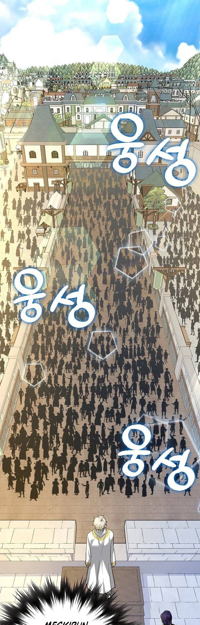 To Hell With Being a Saint, I’m a Doctor Chapter 36 Gambar 36