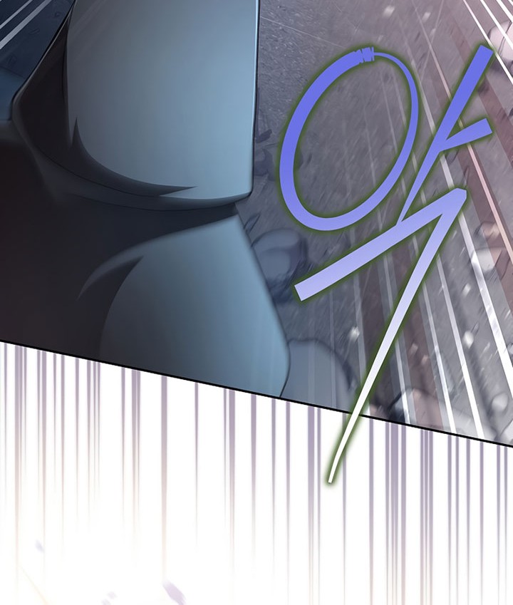 The Novel’s Extra (Remake) Chapter 35 Gambar 29