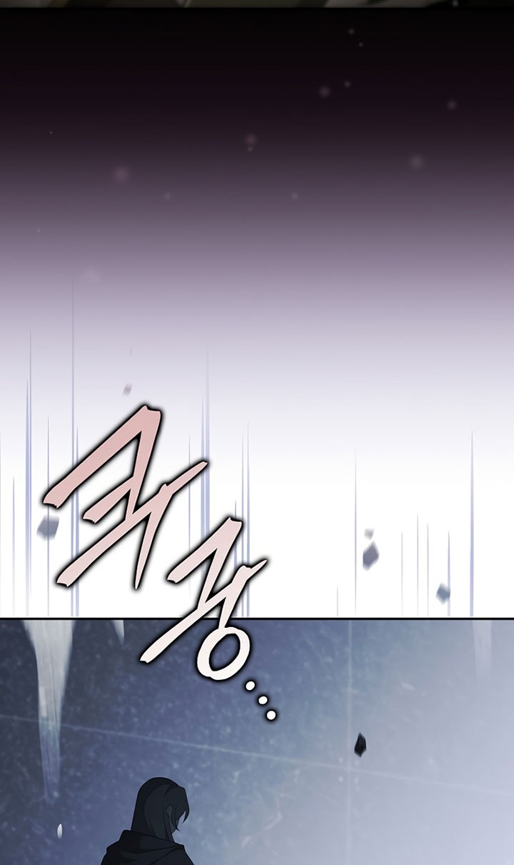 The Novel’s Extra (Remake) Chapter 35 Gambar 39