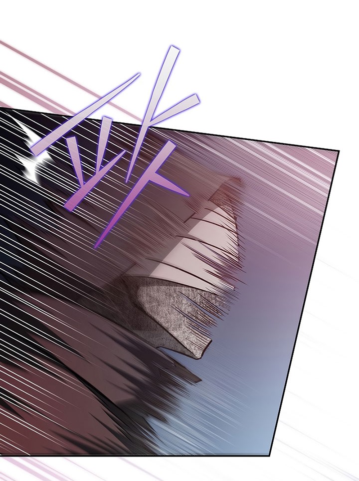 The Novel’s Extra (Remake) Chapter 35 Gambar 45