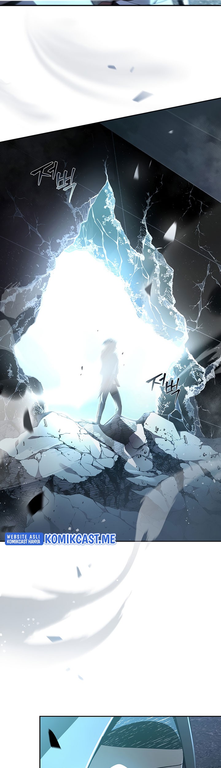 The Novel’s Extra (Remake) Chapter 35 Gambar 64