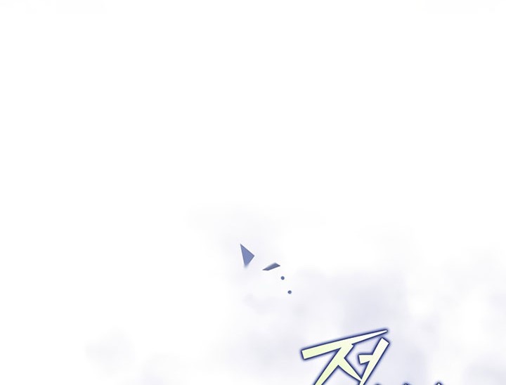 The Novel’s Extra (Remake) Chapter 35 Gambar 9