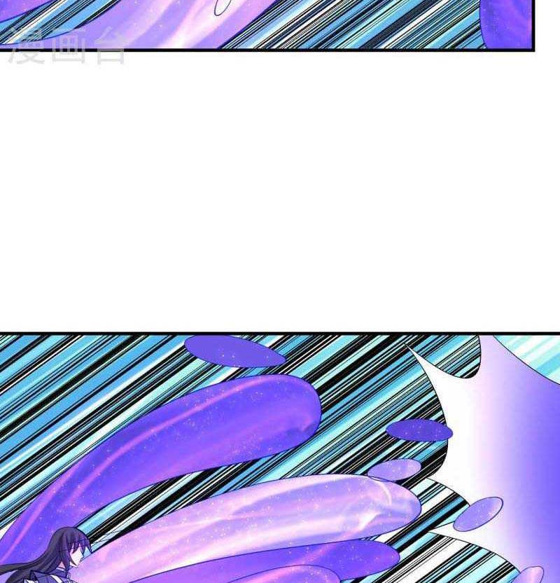 God of Martial Arts Chapter 162.1 Gambar 19