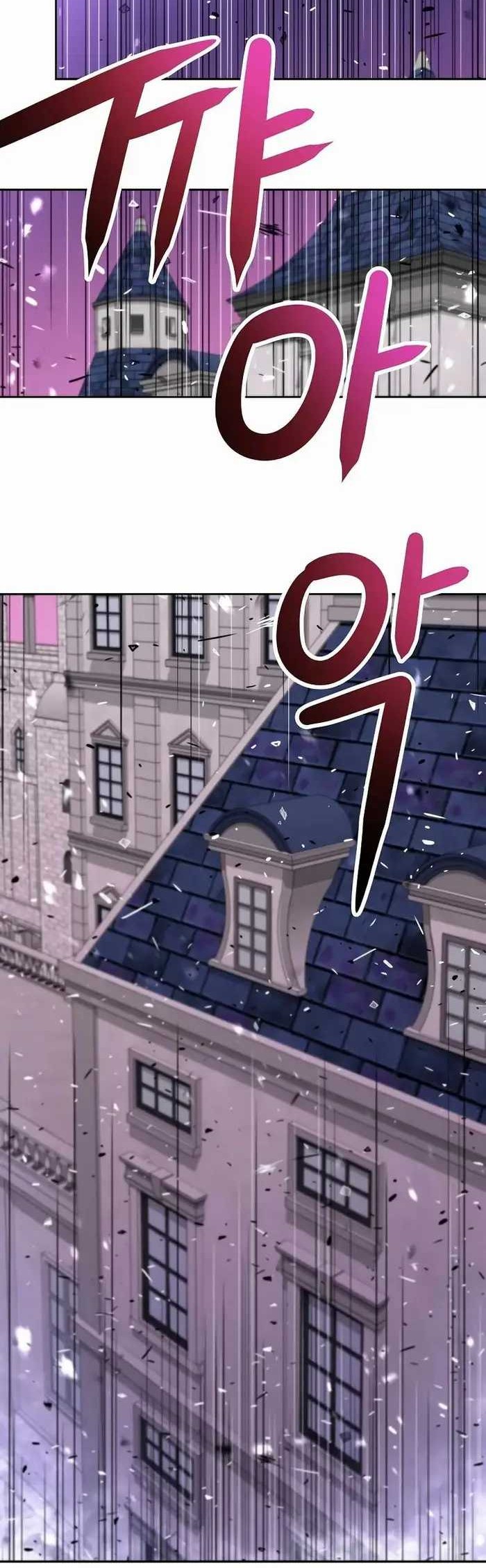 The 10th Class Lout of the Knight Family Chapter 09 Gambar 43