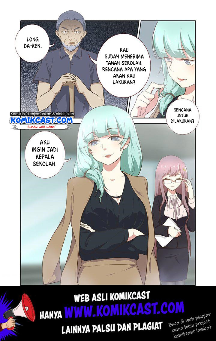 Yaoguai Mingdan Chapter 217 Gambar 5